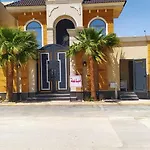 Al Narjes Villas & Apartments